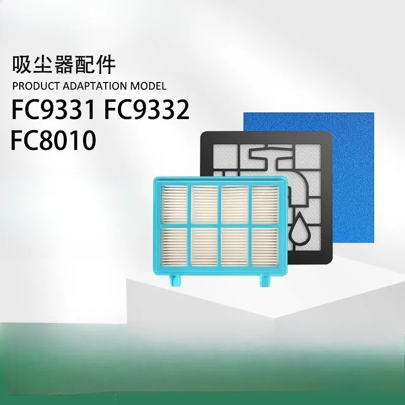 

Совместимые аксессуары для пылесосов Philips FC9331, FC9332, FC8010: хлопковый фильтр, сетчатый фильтр, расходные материалы.