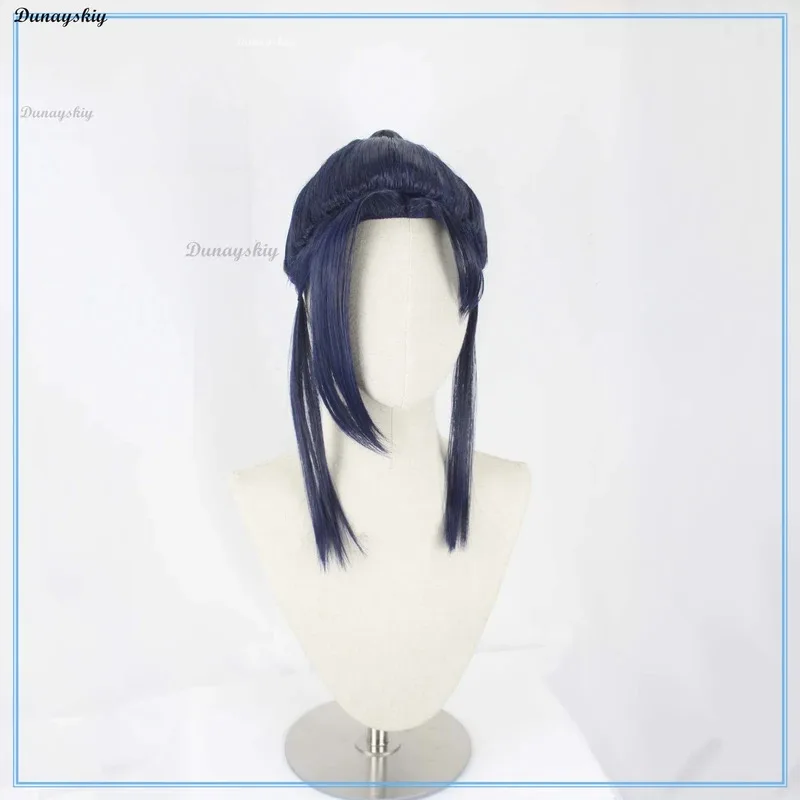 Caitlyn Cosplay Wig Arcane Season 2 Caitlyn New Style Hair Women Men Halloween LOL Role Play Wig Customized