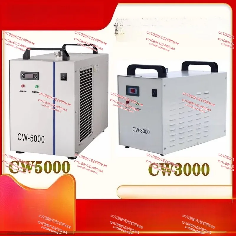 

Chiller CW3000cw5200 Laser Machine Water Tank Spindle Water Cooler