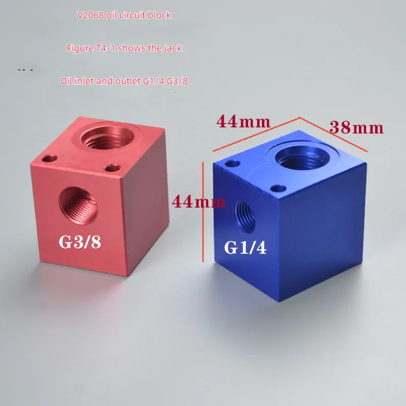 T4-1 Threaded Tubular Cartridge Valve Aluminum 2 Points and 3 Points Oil Circuit Block V2068 G1/4 G3/8 SV LF RV08