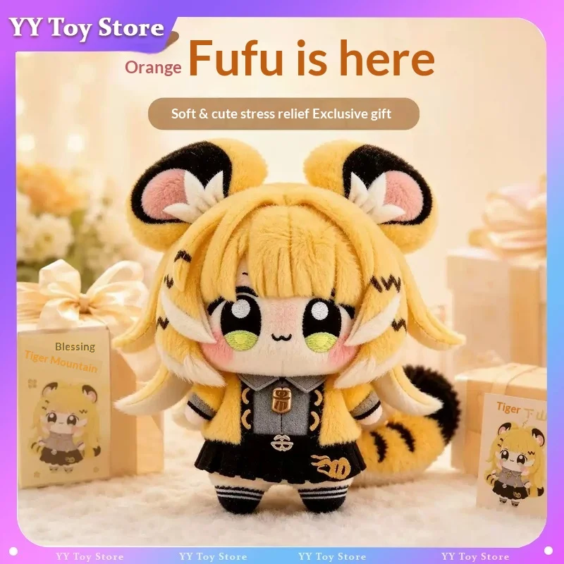 New Zenless Zone Zero Ju Fufu Cotton 15cm Backpack Pendant Accessories Cartoon Creative Ornament Collection Birthday Gift