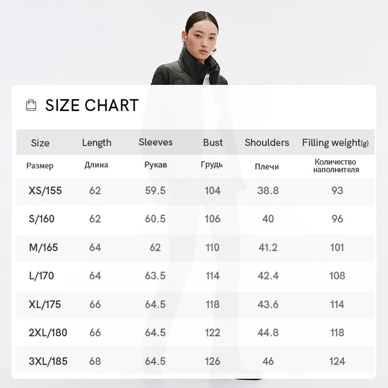 Chericom 2024 New Short Lapel Winter Down Jacket For Woman Fashion Lightweight Loose Sports Casual Lady Warm Puffer Coats 289030