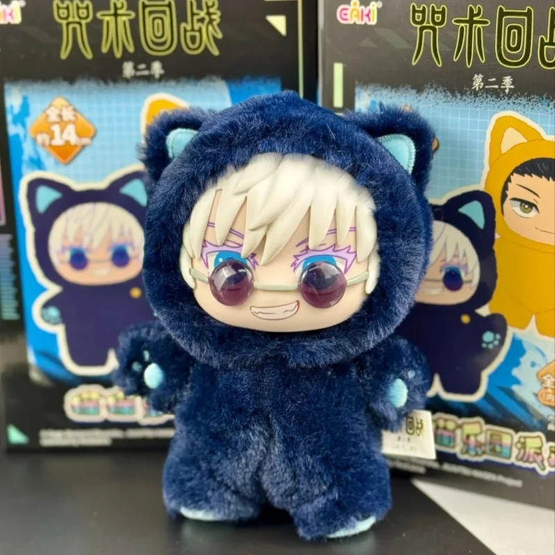 In-Stock Authentic Jujutsu Kaisen 'Cat Paradise Party' Plush Dolls