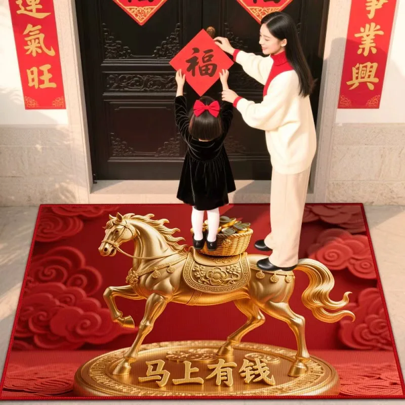 VIKAMA 2026 سنة الحصان سجادة أرضية منزلية مقاومة للأوساخ السنة الجديدة سجادة أرضية الحمام سجادة ماصة #1