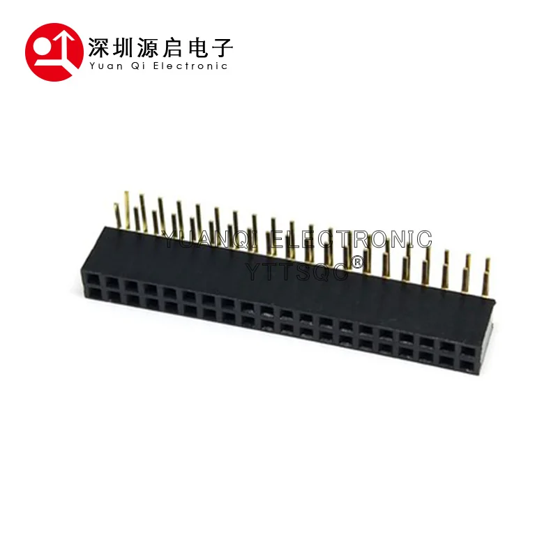 5PCS 2X20 PIN Double Row Right Angle FEMALE PIN HEADER 2.54MM PITCH Strip Connector Socket 2*20 20p 20PIN 20 PIN FOR PCB BOARD