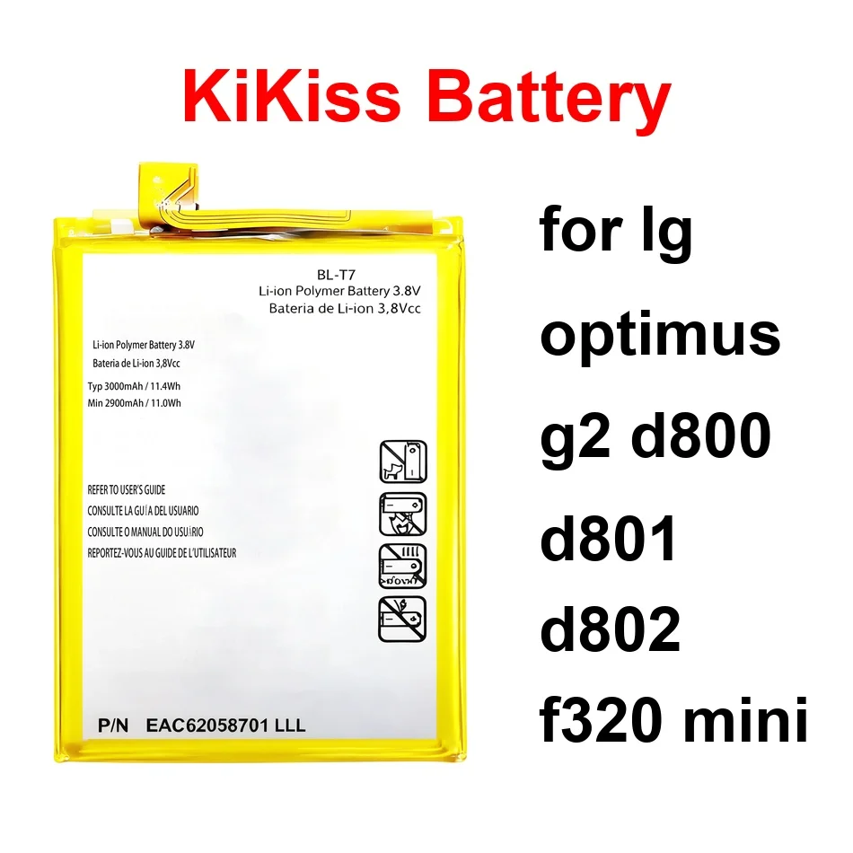 Mobile Phone Batter…