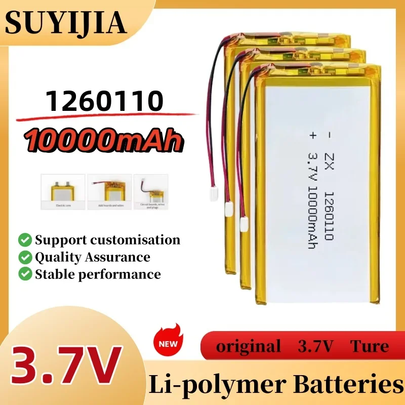 1260110 3.7V 10000mAh Lipo Lithium Polymer Battery for Mobile Power Smart Curtain Switch Door Lock Humidifier Air Conditioner