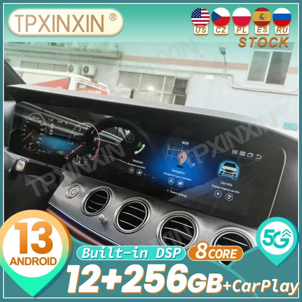 

Для Mercedes-Benz E-класса 2017-2019 годов: автомобильная мультимедийная система Qualcomm Android Auto с GPS-навигацией и головным устройством