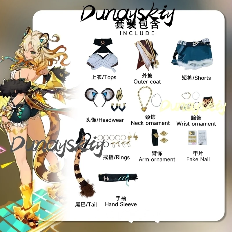 زييلونين التأثيري لعبة جينشين إمباكت أزياء تنكرية شعر مستعار موحد أغطية الرأس مجموعات كاملة الزي أنيمي لعب الأدوار حسب الطلب