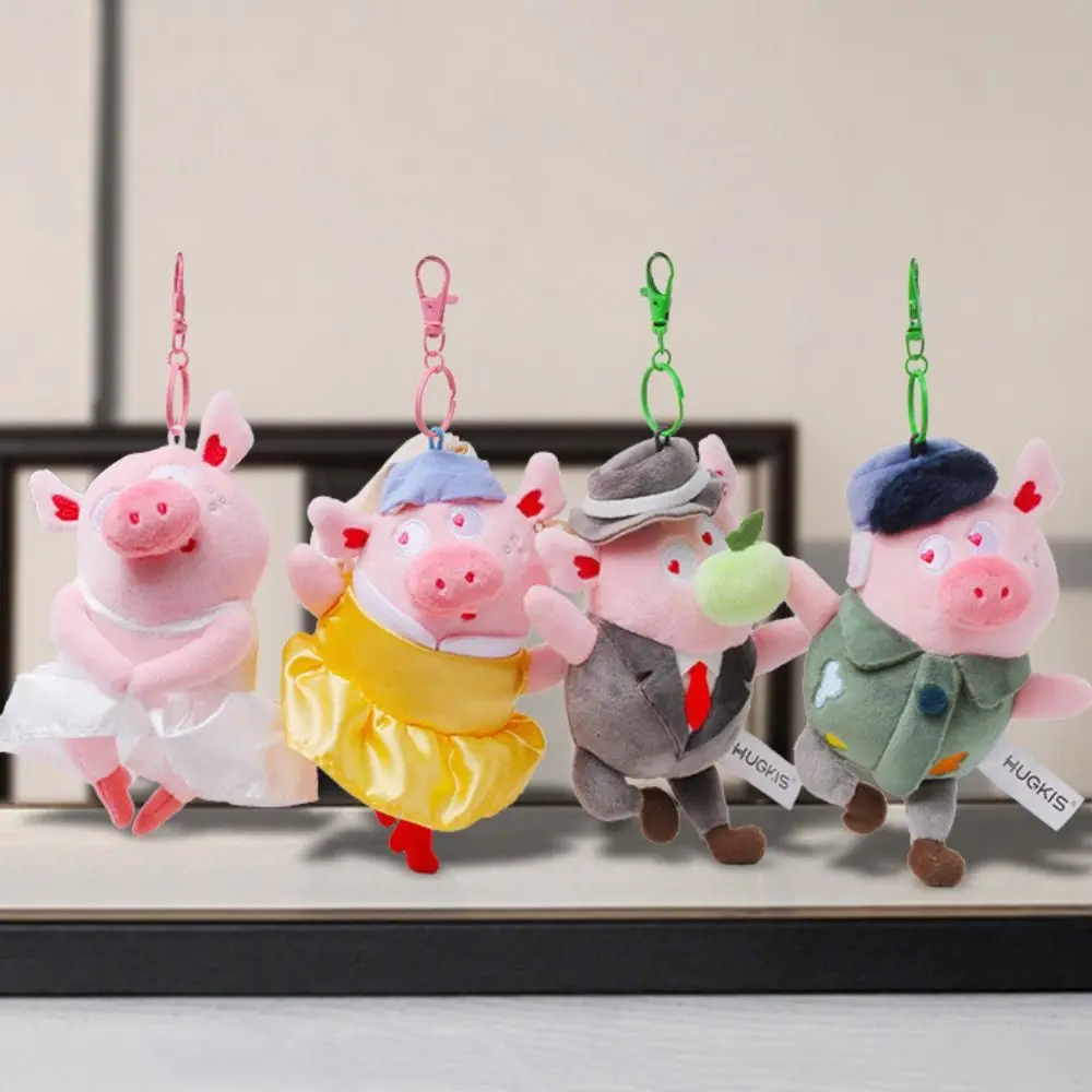 10CM Größe Schwein Plüsch Schlüsselanhänger Weiches Plüsch Hochwertiges Schwein Gefüllter Plüsch Schlüsselanhänger Gefülltes Ballett Cartoon Schwein Puppe Anhänger