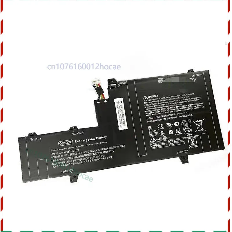 

Laptop Battery OM03XL863167-171863167171863280-855 HSTNN-IB7O Battery for HP