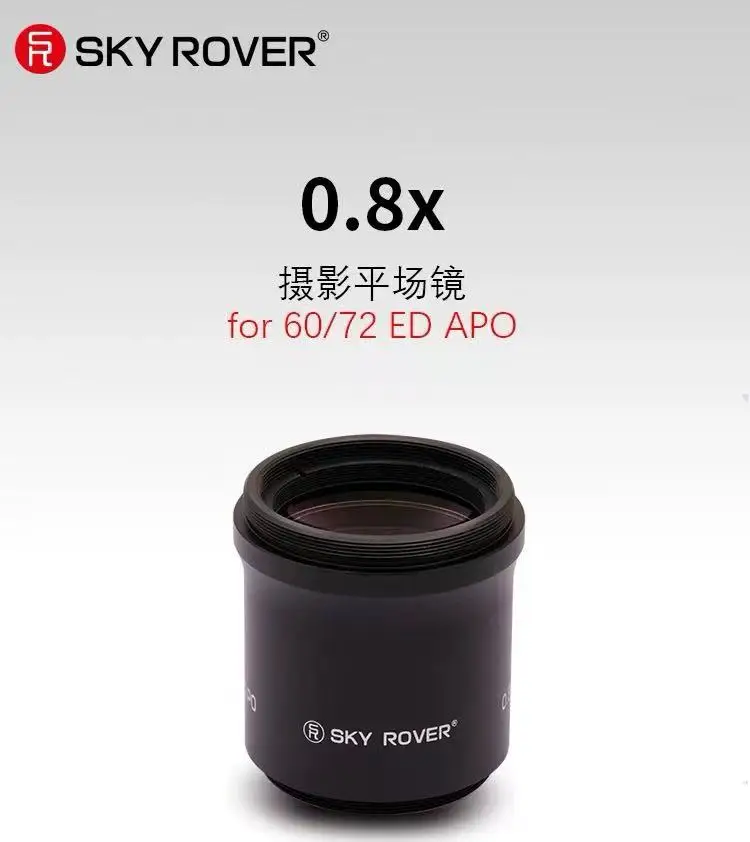 Sky Rover 0.8X Reducer Flattener Voor 60ED 72ED Apo Astrography