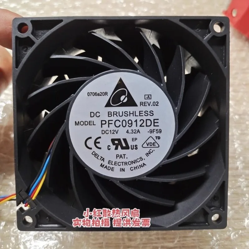 

Новый вентилятор-кулер для Delta PFC0912DE 9038 12 В 4,32 А 9 см, серверный вентилятор с большим объемом воздуха, 90*90*38 мм