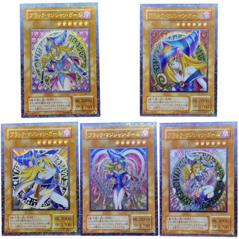 Yu-Gi-Oh flash card Dark Magician Girl UTR Ultimate Rare Threedimensional Gold Stamping DIY Action Toy Figures Game Collection