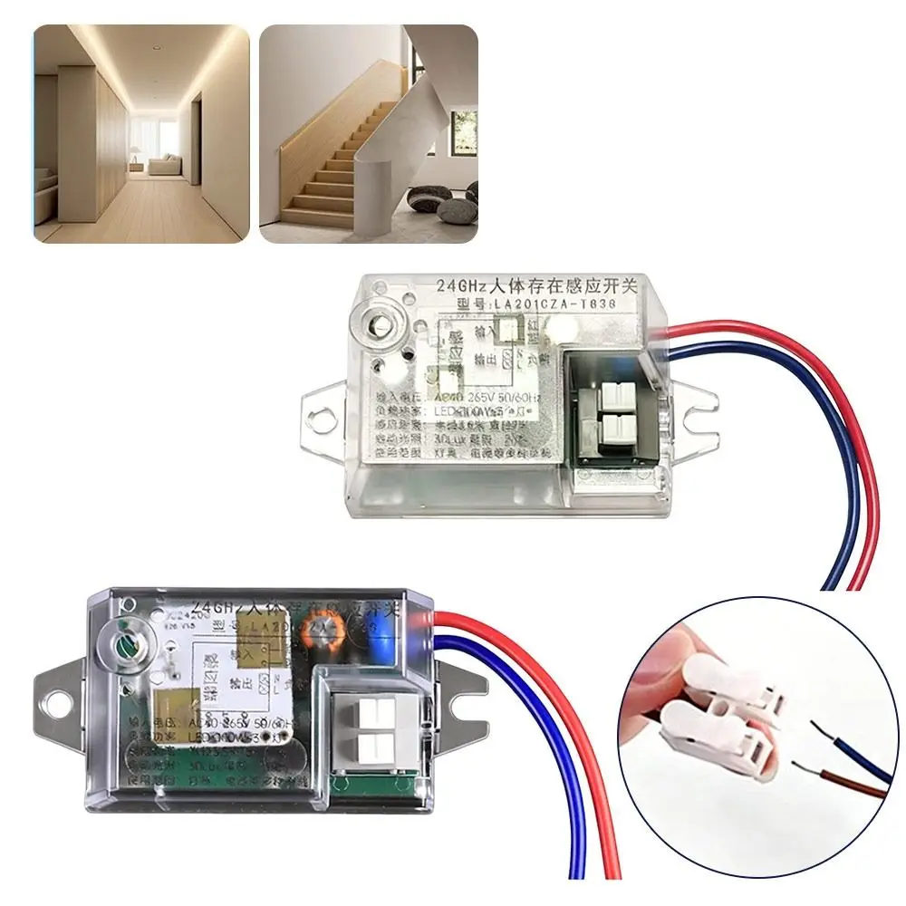 Light Sensitive Radar Presence Sensor Switch Auto On Off Transparent Shell Human Presence Sensor Energy Saving Lamp Sensor