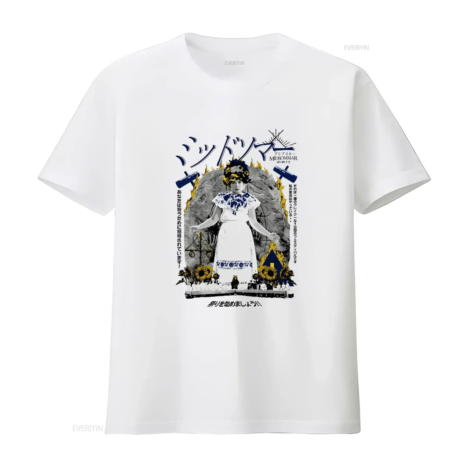 White T shirts Studio A24 Films Midsommar Ari Aster Movie Shirt vintage Washed Top For Everyday Wear Unisex Soft graphic