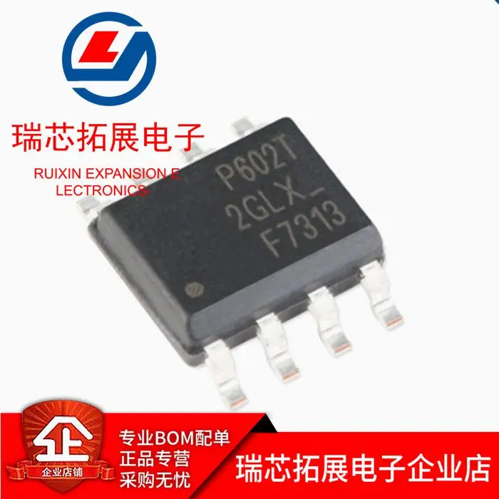 30pcs original new Dual N-channel chip f7313 sop-8 IRF7313TRPBF logic 30V6.5A