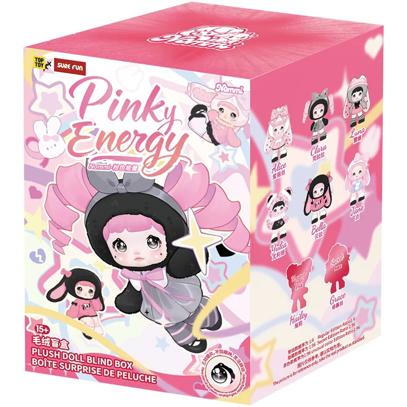 Nommi ノミ　ピンクエナジー　Pinky Energy Hailey AliExpress