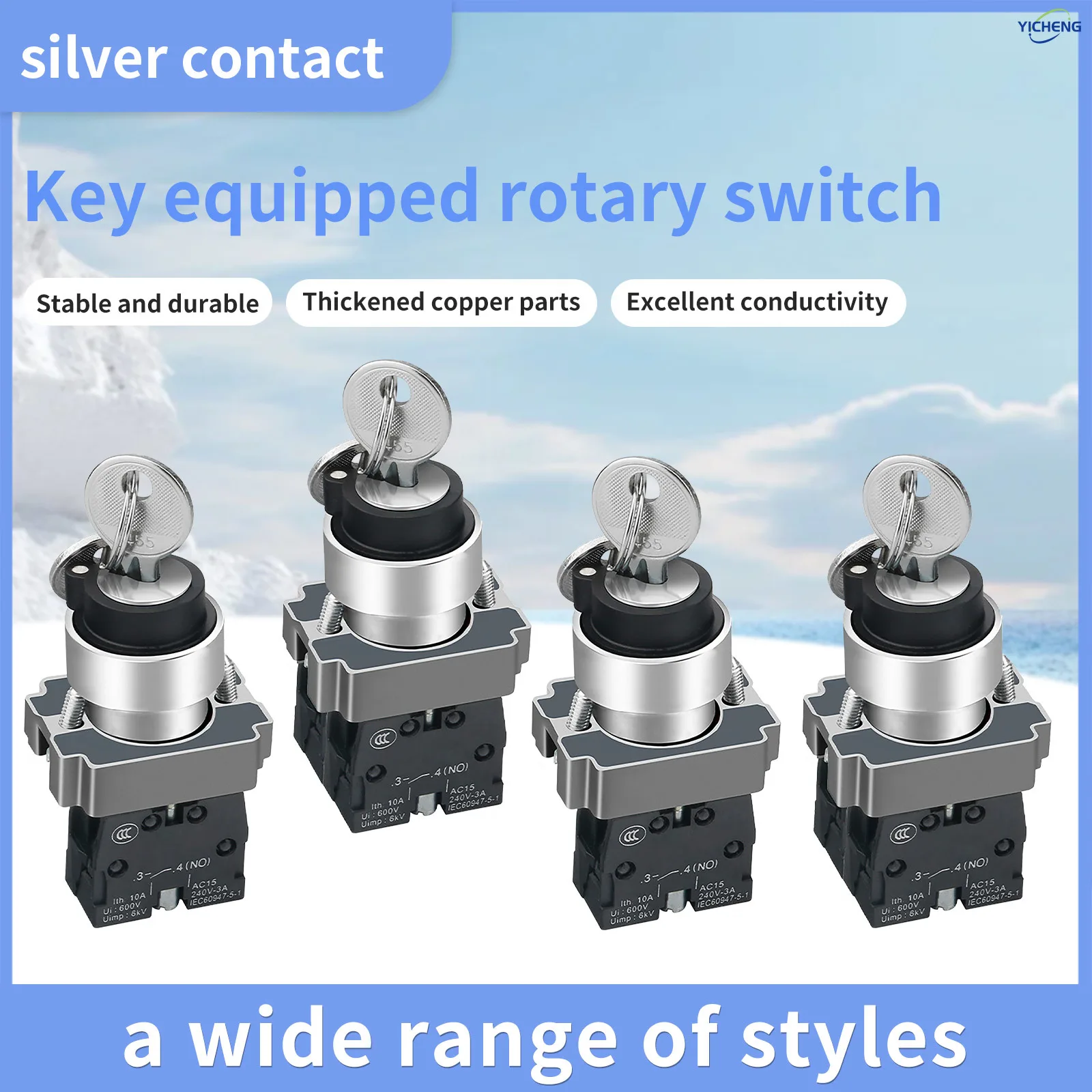10Pcs 22MM Key Switch 2 Position Switch /3 Position Switch, Self-Locking/Momentary