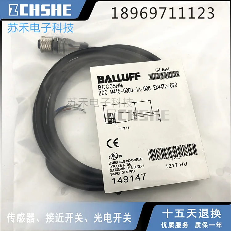 

BAW M12MF2-UAC40F-BP00,5-GS04 Proximity switch sensor