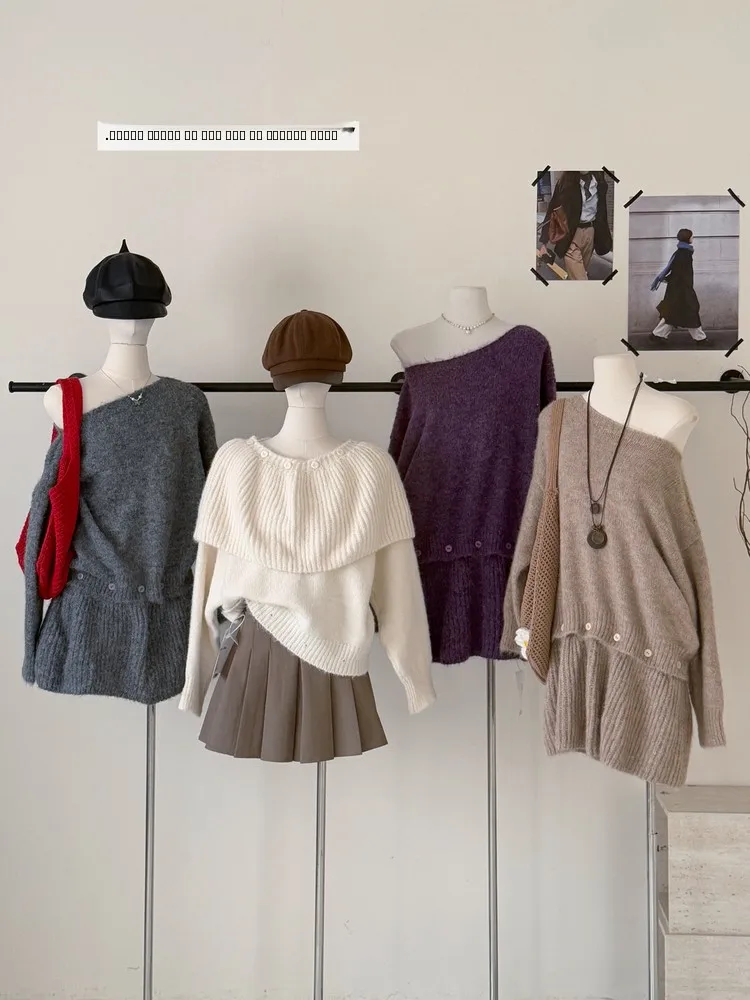 

Корейский элитный вязаный свитер Lazy Sle, женский комплект со съемной юбкой, осенне-зимний теплый длинный све, круглый топ