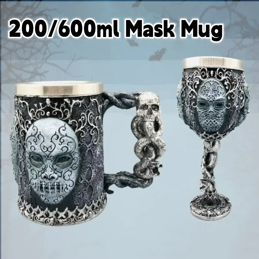 Mask Beer Mug Coffee Cups Stainless Steel Wine Drinkware Gifts Cola Whiskey Creative 3D Goblet Gothic Mask Snake Resin 200/600ML