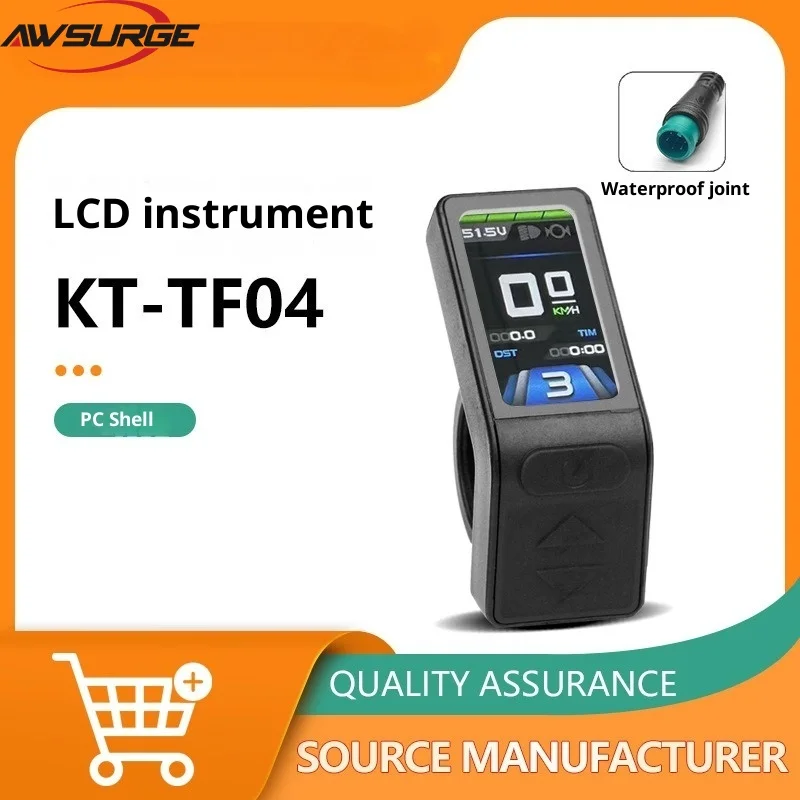 

5Pin Mountain Bike Modification Accessories KT-TF04 KunTeng Display Color Screen Mini Compact Full Function Waterproof Connector