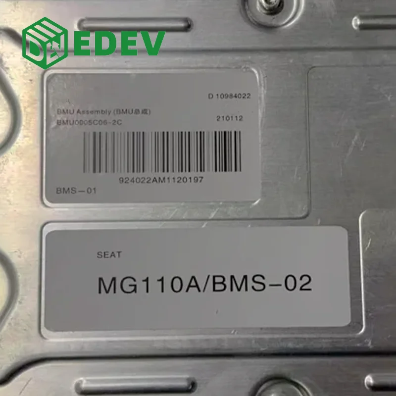 New EDEV BMS BMU Battery Management System Assembly & Cell Control Module Model MG110A/BMS-02 for ZS EV