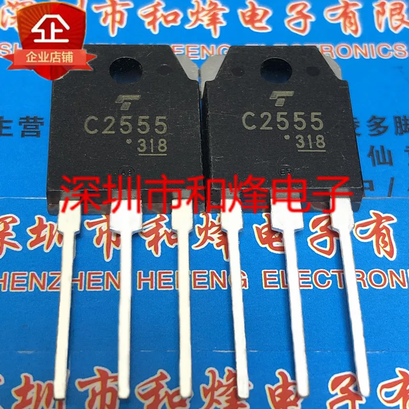 5PCS-10PCS C2555 2SC2555 TO-3P 400V 8A NEW AND ORIGINAL ON STOCK