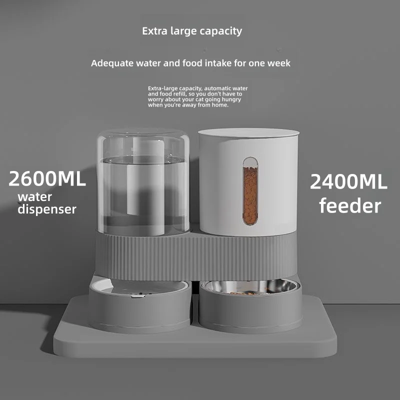 

Автоматическая кормушка и поилка для животных 360 ° Вращающаяся двойная миска для кошек и собак, нескользящая, 2-в-1, для корма и воды