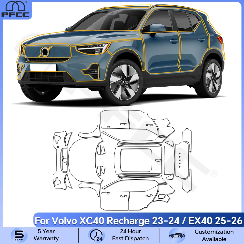For Volvo XC40 Recharge 2023-2024 EX40 2025-2026 TPU Full Car Paint Protection Film Anti-scratch Precut PPF Clear Cover Anti-UV
