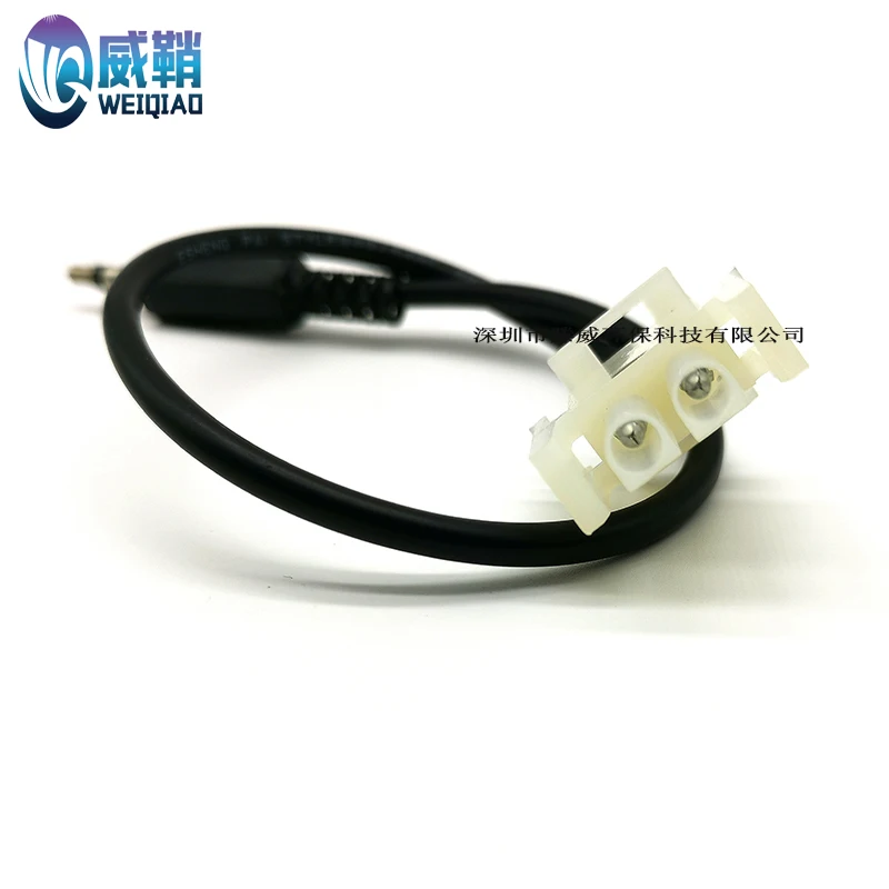 EN1267-2 Terminal cable OOM102-1 Replace OOM-11