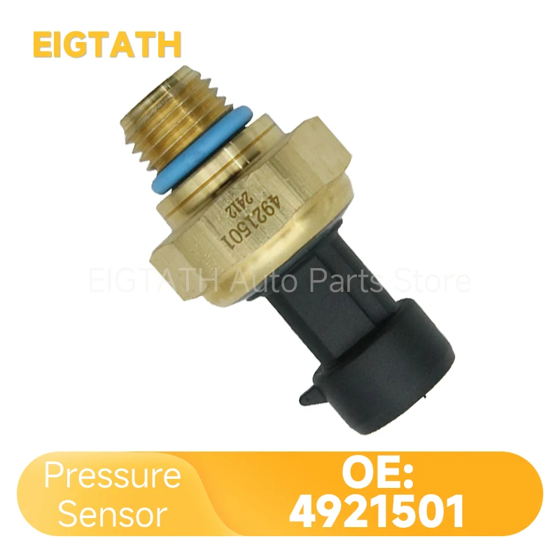 4921501 Turbo Boost…