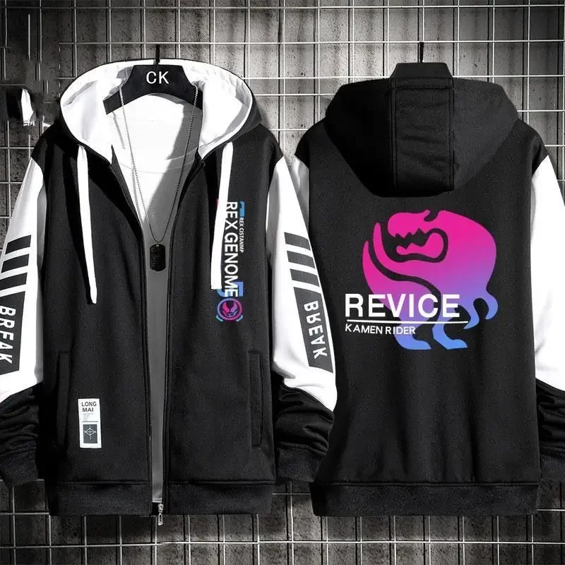 Kamen Rider GEAYS DGP Impression Hooded Surrounding King Decade Emperor Rider Coat Thick Jacket