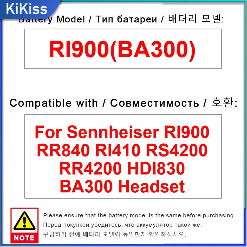 

Wireless Headphones Battery For Sennheiser RR840 RI410 RS4200 RR4200 HDI830 Reliable Power 140Mah RI900 BA300