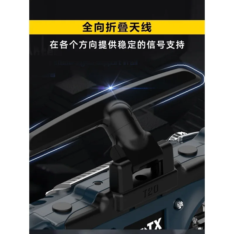 Jumper T20S V2 remote control FPV crossing machine, model aircraft 2.4G 915M open source ELRS receiver