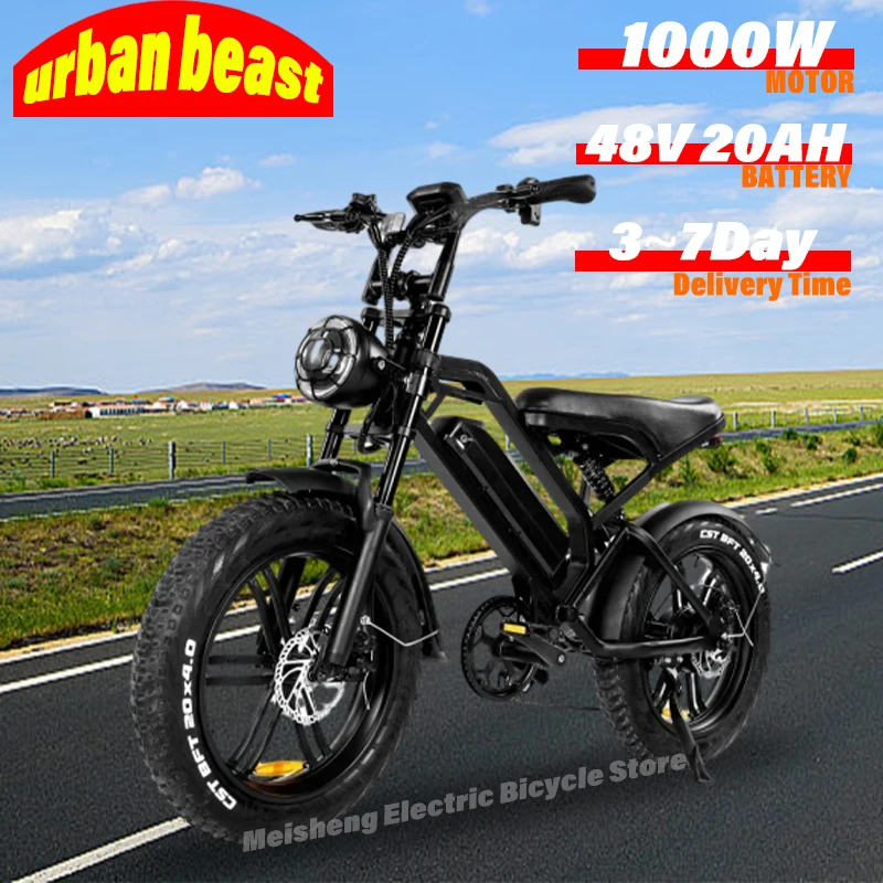 Ebike V20 1000W Prezzo di magazzino Mountain Bici elettrica Bicicletta Elettr Moto Fat Tire Ebike Bici elettriche economiche Adulti