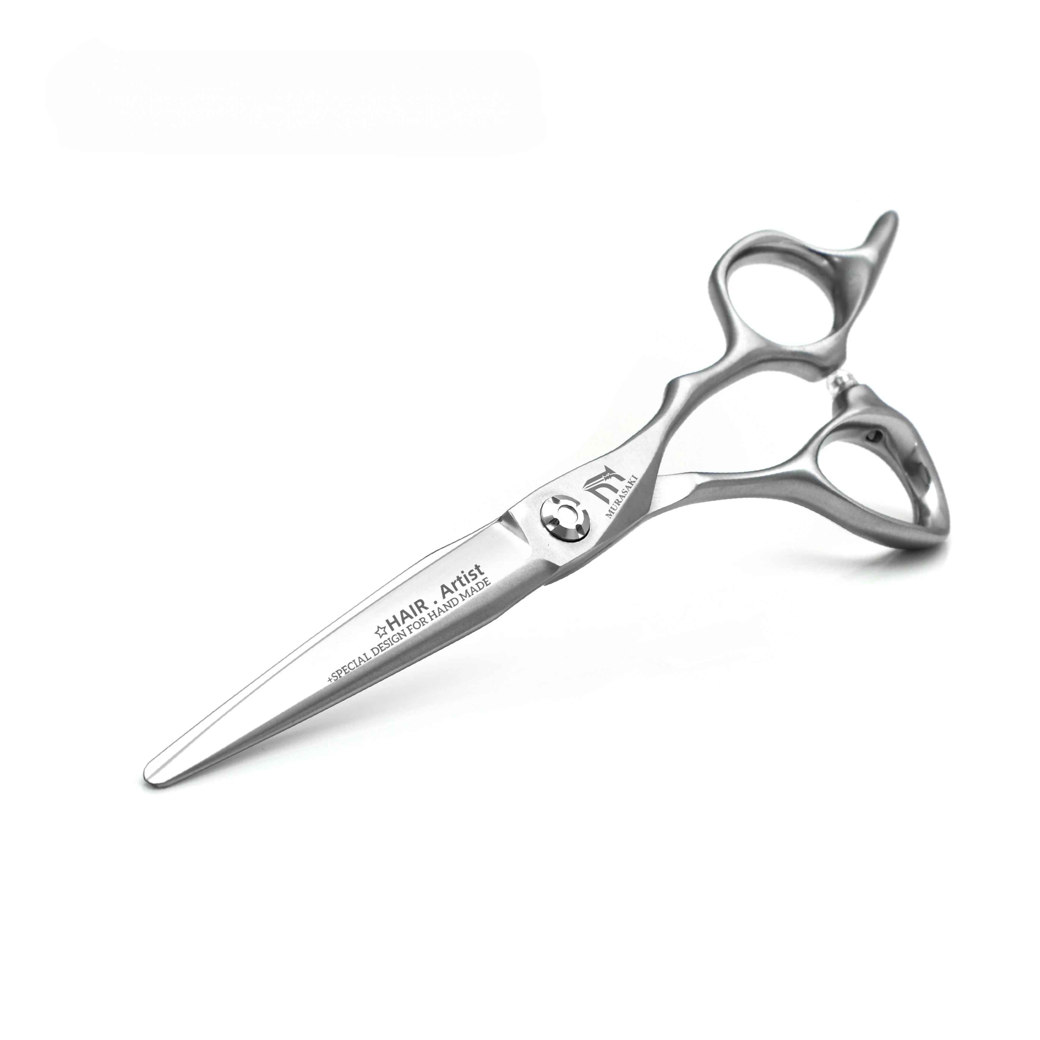 Professionelle Friseurscheren mit mattem Finish, japanische Flachschere aus VG10-Kobaltstahl, Set mit 6,0-6,5-7,0 Zoll Haarschneidemaschinen – Detail 14