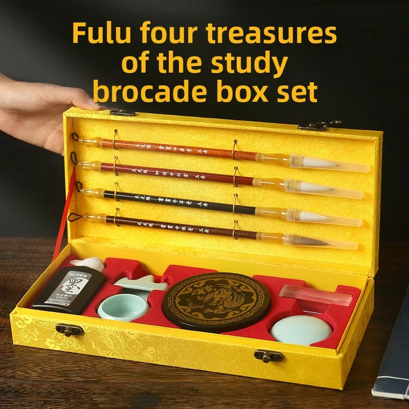Chinese Calligraphy Set with 12 Pieces, Four Treasures Gift Box Including Wolf Hair Brushes, Liquid Ink, Ink Stone, Seal, Ink