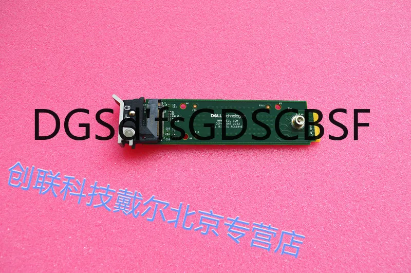 Nouveau pour Dell PowerEdge R760 R7625 R760xs BOSS N1 PCIE M.2 fentes carte KH121