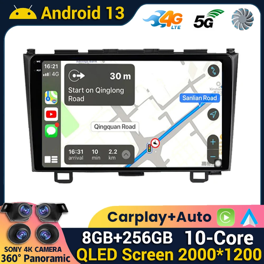 

Android 13 Wireless Carplay Auto Car Radio for Honda CRV CR-V 3 2007 2008 2009 2010 2011Multimedia GPS Autoradio 4G WIFI DSP