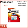 1pcs