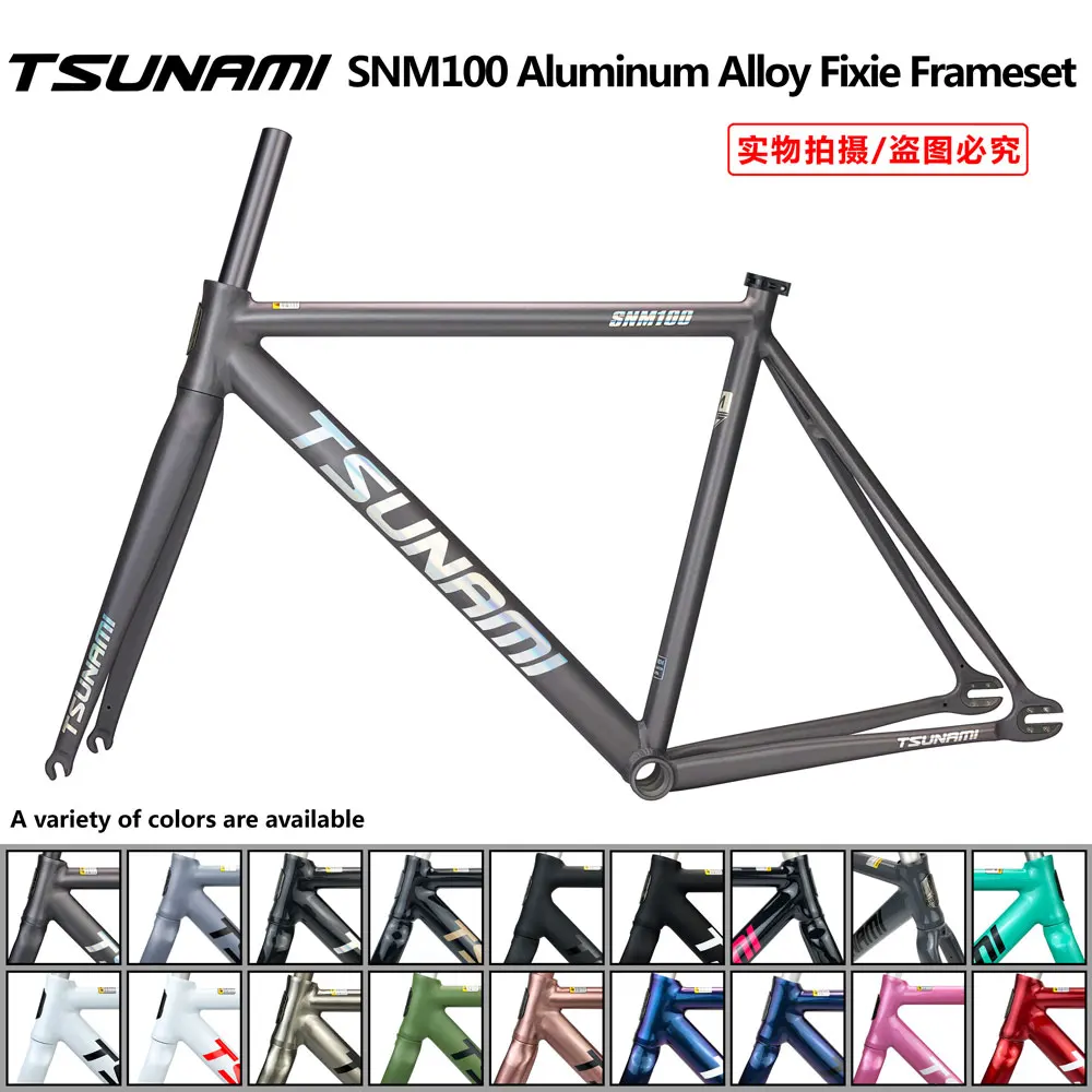 

NEW Tsunami Fixed Gear Bike Frame SNM100 Aluminum Alloy Bicycle Frameset Fixie Track Single Speed Frame With Fork Headset