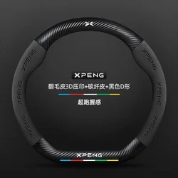 38cm Suede Carbon Fiber Car Steering Wheel Cover Anti-slip for Xpeng Xiaopeng P7 G9  P5 G3 G6 G3 Car Interior Accessories