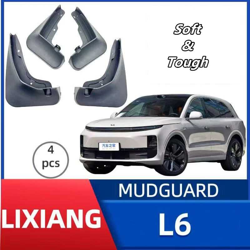 

Car mudguard for Lixiang L6;Soft plastic material;Prevent sediment splashing;Keep the vehicle clean;Electric