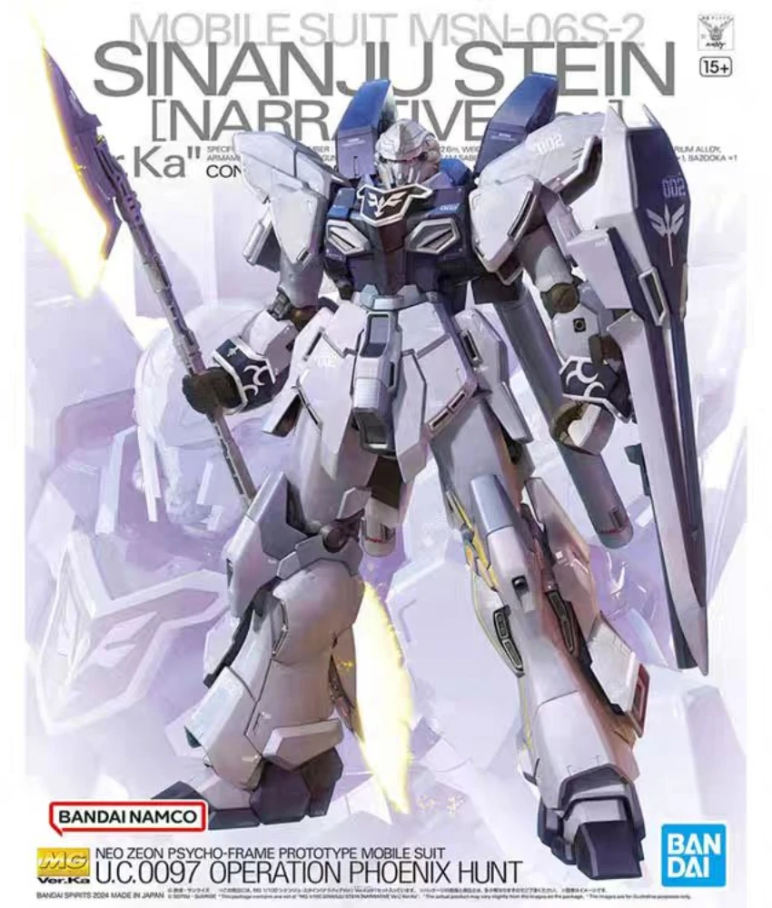 El último Bandai MG 1/100 xinanzhou · piedra Original (NT Ver.) Ver Ka Gundam modelo de ensamblaje, juguete de colección, regalos para festivales