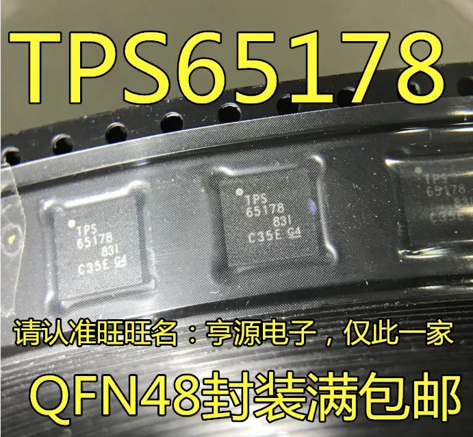 

5pcs original new TPS65178RSLR TPS65178 65178 TPS65178ARSLR TPS65178A