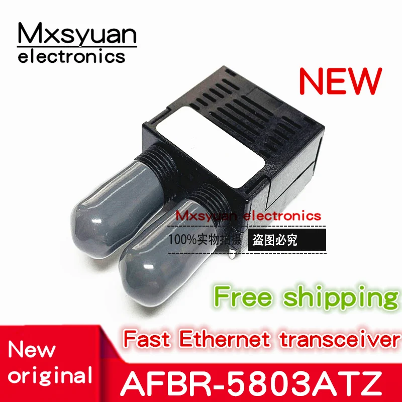 1pcs~5pcs/lot AFBR-5803ATZ AFBR 5803ATZ AFBR-5803 new and original in stock Fiber optic transceiver