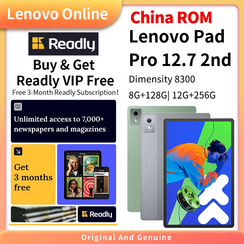 New Lenovo Xiaoxin Pad Pro 12.7 2nd 2025 Tablet Dimensity 8300 2.9k Resolution 144Hz Refresh Rate WIFI 10200mAh WIFI Android