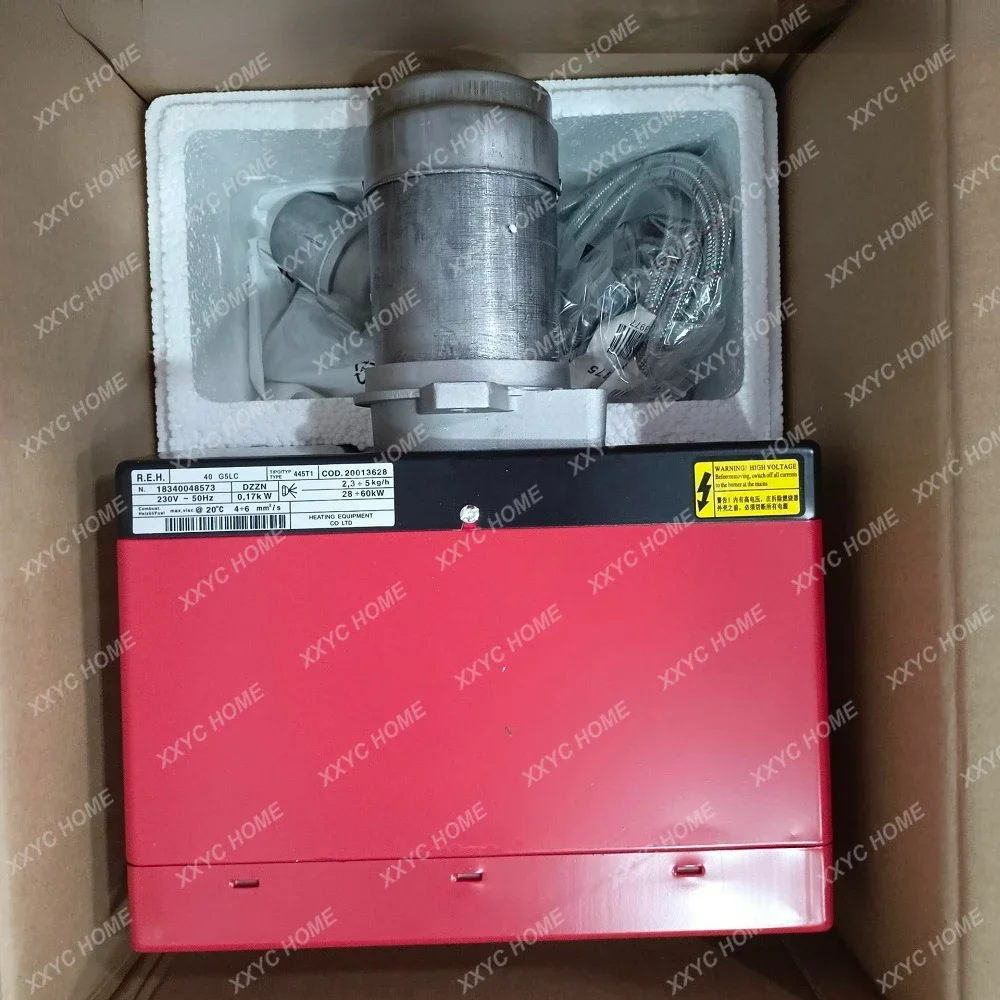 40G5LC Einstufiger Ölbrenner Riello G5 Industriebrenner zur Verwendung für Backofen, Backen, Kessel